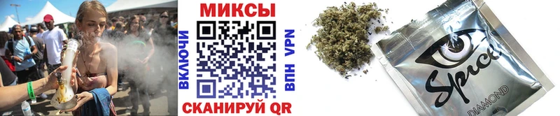 Бутират GHB  цена   Егорьевск 