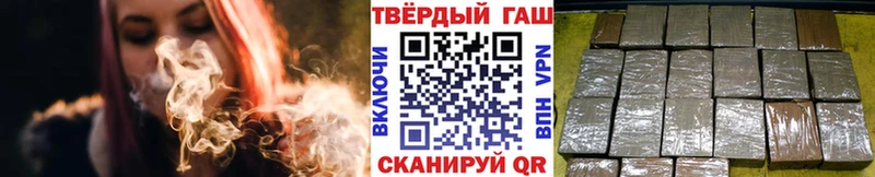 MEGA как зайти  Егорьевск  Гашиш Ice-O-Lator 