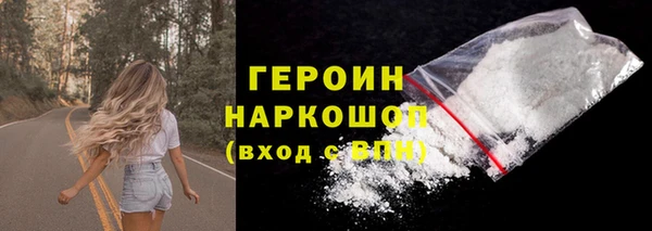 меф Богданович