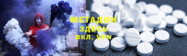 винт Бородино
