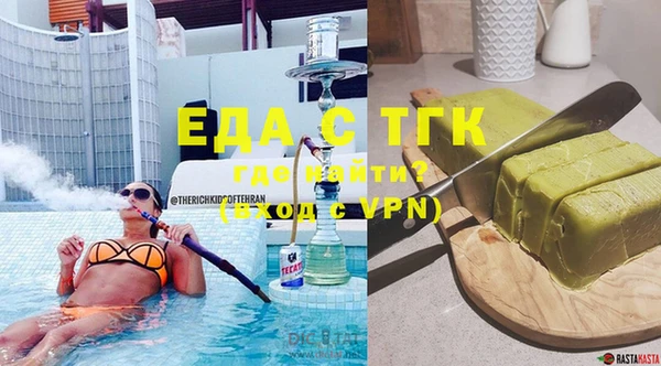 меф Богданович