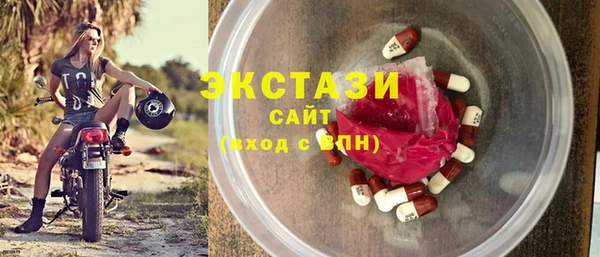 меф Богданович