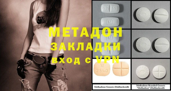 мяу мяу мука Баксан
