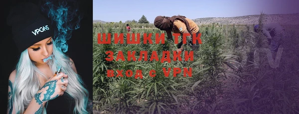 прущая мука Бронницы