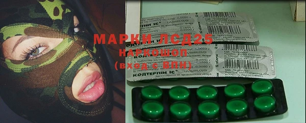 меф Богданович